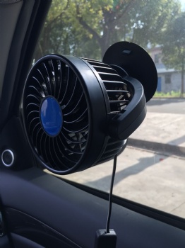 Car Fans 12V Cooling 4 inches