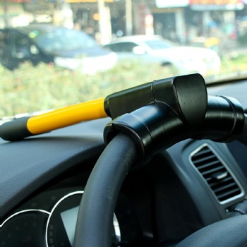 Steering Wheel Locks For Car