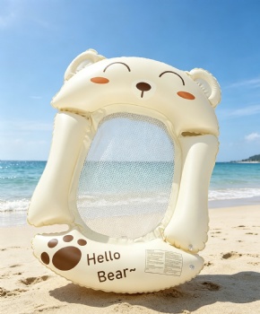 Bear Inflatable Pool Float