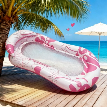Inflatable Mesh Lounger