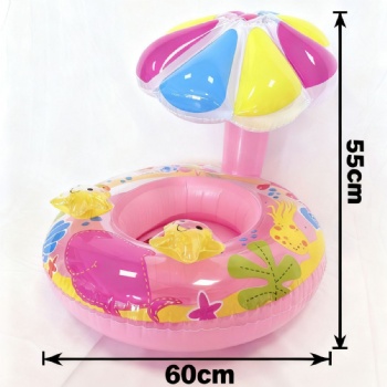 Mushroom Inflatable Pool Float