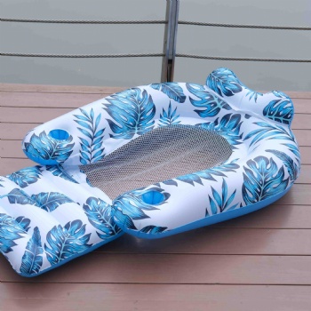 U Shape Inflatable Pool Mesh Lounger