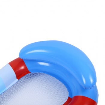 Inflatable Mesh Pool Lounger