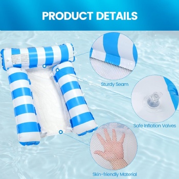 Inflatable Mesh Hammock
